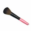 Pinceau maquillage poudre rose